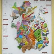 Barolo 3D Consortium Edition